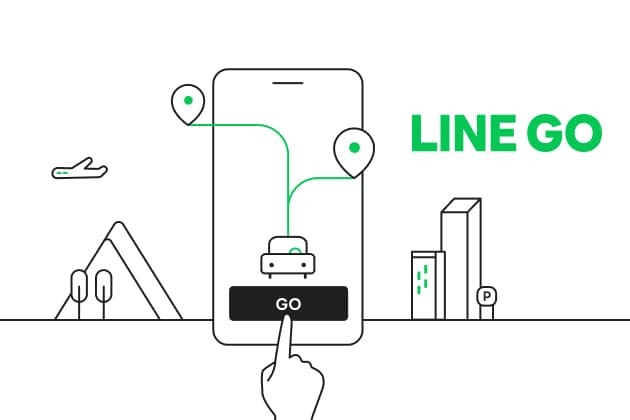 【玉里租車推薦】LINE GO 玉里租車價格、車款一次看！